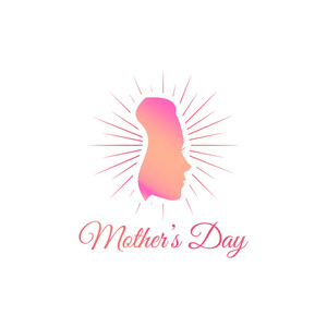 母亲节快乐的母亲的剪影在粉红色的颜色。矢量