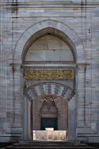 塞利米耶清真寺喷泉