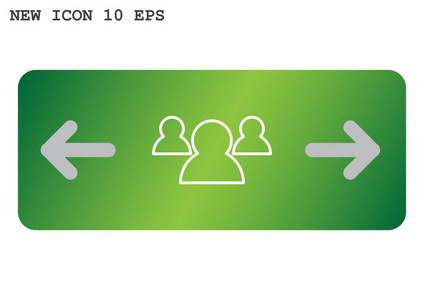 组的人 web 图标。矢量设计
