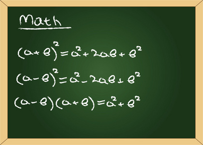 formuls 用矢量黑板