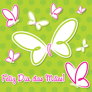 明亮的葡萄牙语蝴蝶母亲节快乐贴纸卡在矢量格式