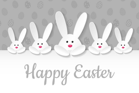 复活节装饰与白色兔子和问候。矢量