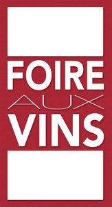 葡萄酒博览会插图与红色背景