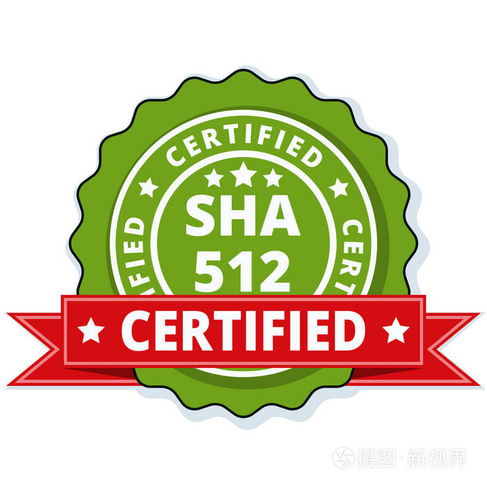 sha-512 认证的标签与红色丝带, 载体, 例证