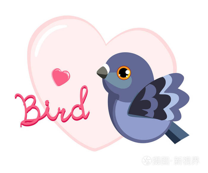 飞可爱的鸽子粉红色的心和鸟短信孤立的白色背景