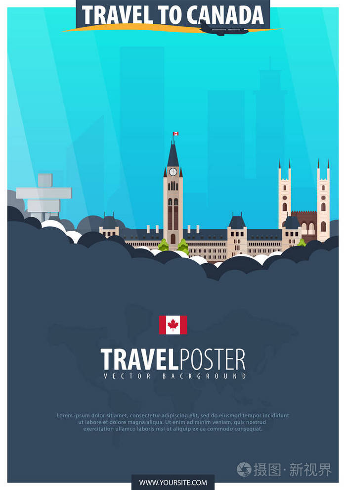 去加拿大旅行.旅游和旅游海报.矢量扁说明