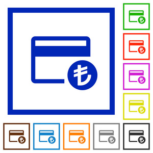 土耳其里拉信用卡扁框图标