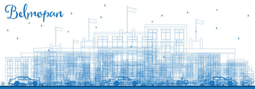 贝尔莫潘城市天际线与蓝色建筑的轮廓