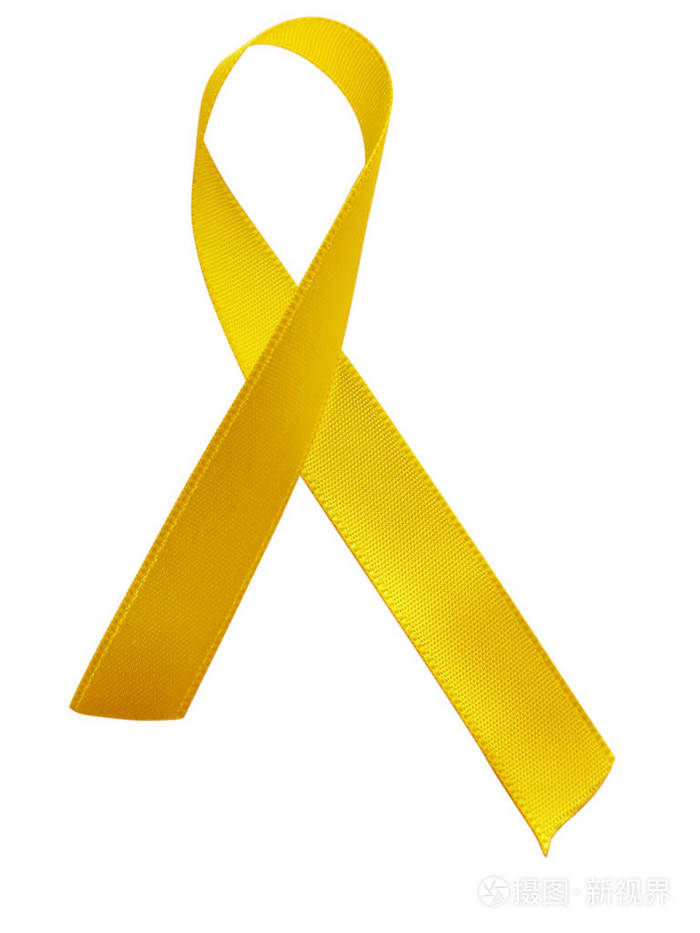 孤立在白色背景上的黄丝带意识