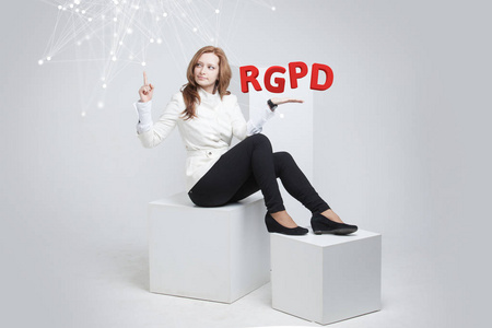 Rgpd, 西班牙语, 法语和意大利语版本的 Gdpr Reglamento 将军 Proteccion de datos。一