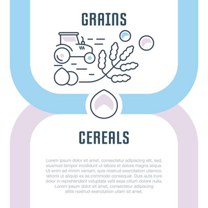 谷物和谷物的线图。网页横幅和印刷材料的概念。网站横幅和登陆页面模板