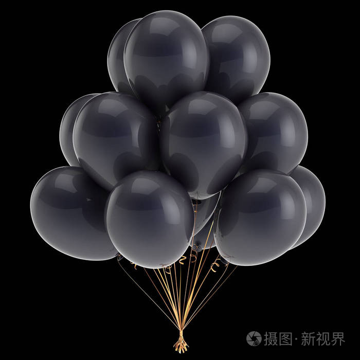 气球黑束生日派对装饰节日气球