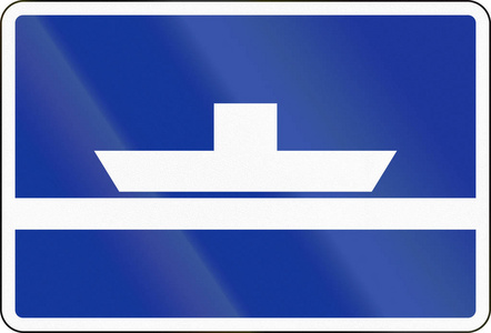 德国内河航运标志电缆或链渡轮