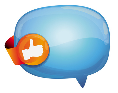 合理化建议图片