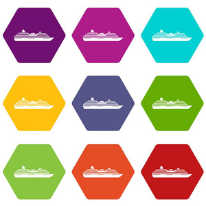 巡航船图标集颜色六面体