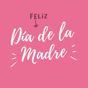 母亲节快乐贺卡。西班牙语版本。可编辑徽标矢量设计