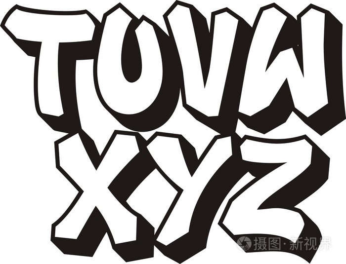 矢量涂鸦字体字母表(第3部分)