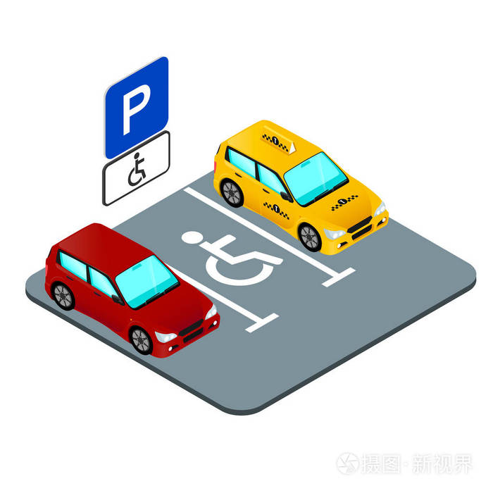 停车处为无效, 标记和路标, 汽车在停车场 isomtrict 图象
