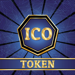 Ico 和令牌集