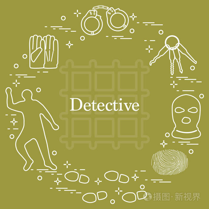 犯罪和侦探元素.犯罪,法律和正义向量 i