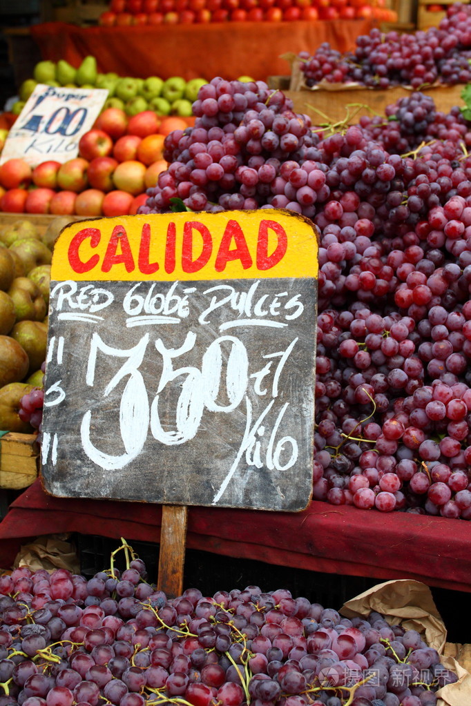 在本地市场的红葡萄