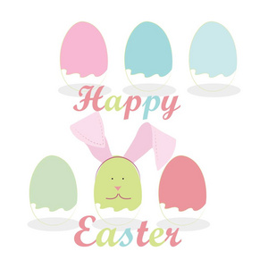 快乐复活节卡片与蛋和兔子