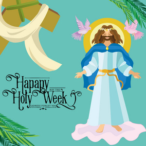 基督上升马赛克复活节复活宗教背景-上升主耶稣基督在云彩在天空向量