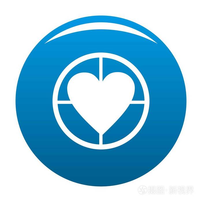 枪心图标蓝色向量