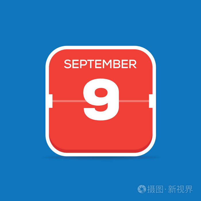 9月9日月历平面图标, 矢量插图