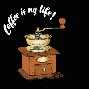 老式咖啡研磨机。明信片或海报的矢量插图