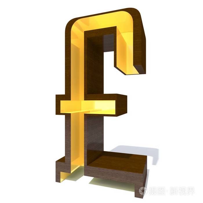 概念木头或木褐色字体或类型与金子或金黄金属细节被隔绝在白色背景 教育平滑面英镑符号3d 插图照片 正版商用图片04ltgo 摄图新视界