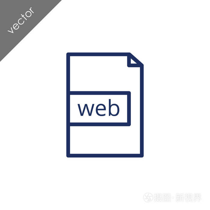 Web文件图标矢量插图