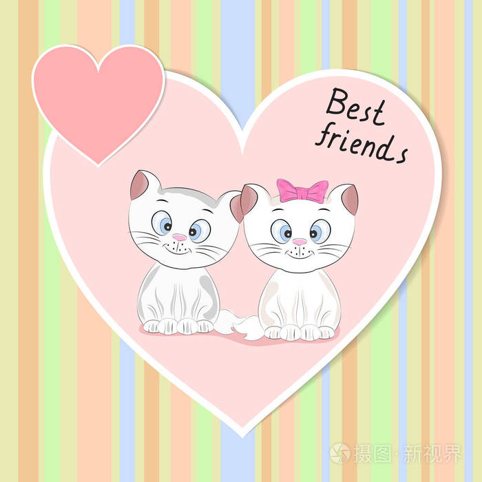 一个美丽的两只可爱的猫坐在心中与字母最好的朋友