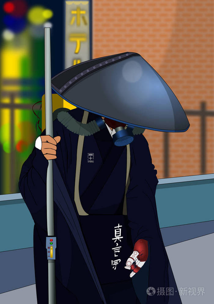 用控制论的手和防毒面具的神道教和尚