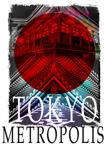 日本东京城市海报