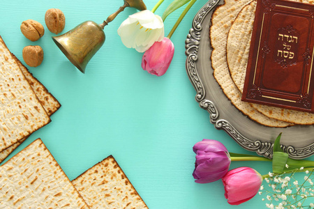 比萨庆祝概念犹太逾越节。 传统传统