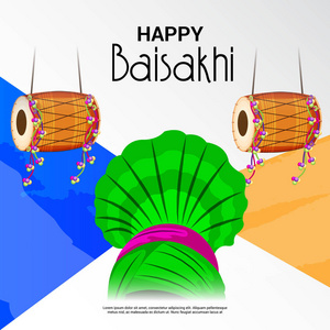 背景为旁遮普语节日的向量例证快乐 Baisakhi 庆祝