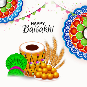 背景为旁遮普语节日的向量例证快乐 Baisakhi 庆祝