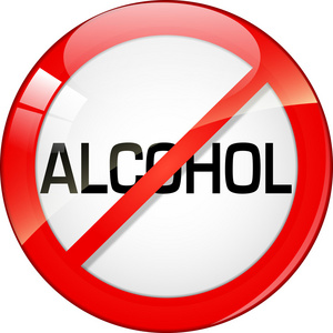 没有酒精照片