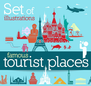 著名旅游景点的模板, 横幅, 海报, 传单