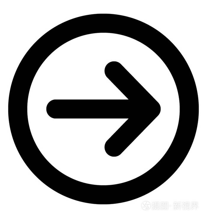 右向量行图标