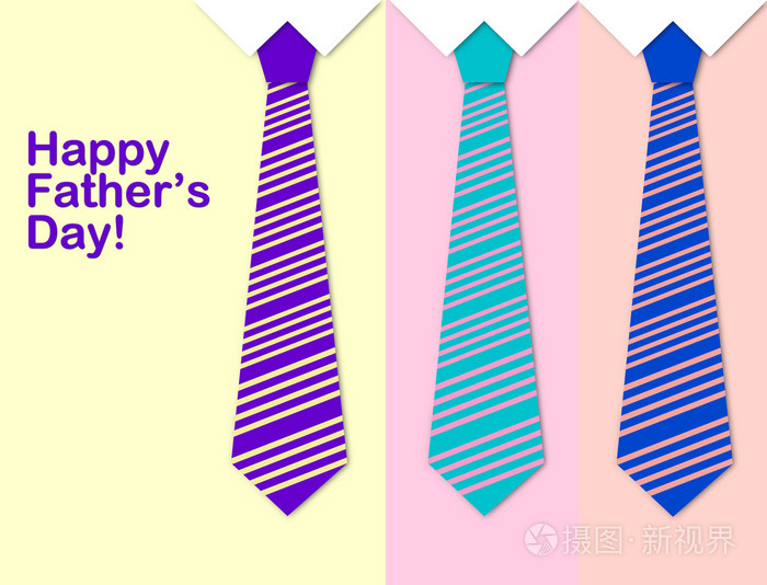 父亲节快乐有图案的颜色艳丽的领带