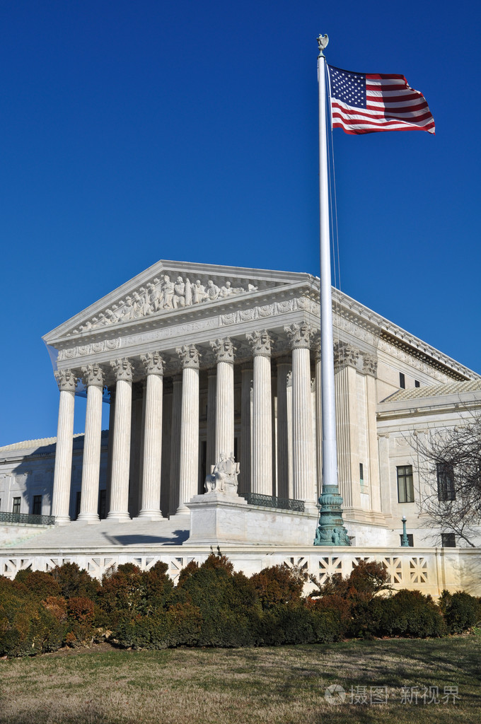 美国最高法院