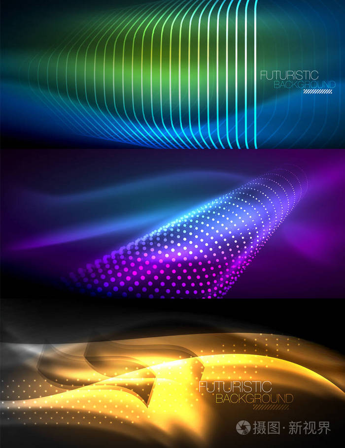 一套发光的霓虹灯线和形状在黑暗, 闪亮的运动, 魔术空间光。矢量技术抽象背景