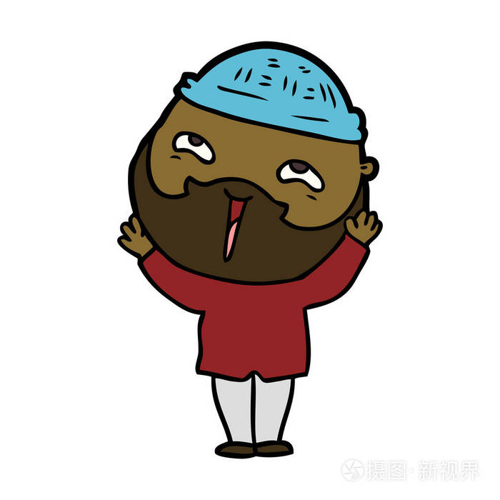 卡通快乐的大胡子的男人