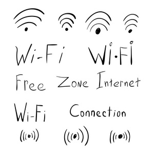 手绘涂鸦 wifi 图标