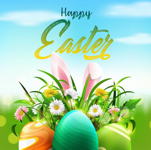 复活节贺卡的矢量插图鸡蛋, 兔子耳朵, 花