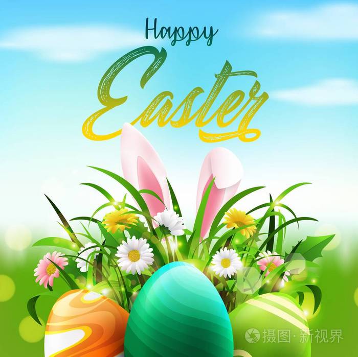 复活节贺卡的矢量插图鸡蛋, 兔子耳朵, 花插画-正版商用图片04ook9-摄