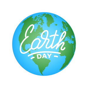 地球日。例证为地球天庆祝与地球地球仪和刻字