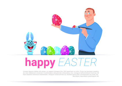 人画蛋在快乐的复活节模板背景与滑稽的兔子
